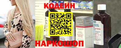 mdpv Нальчик