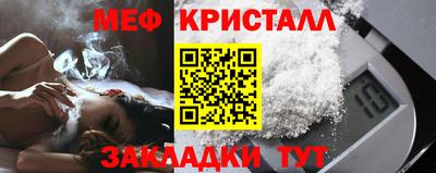 гидропоника Нарткала