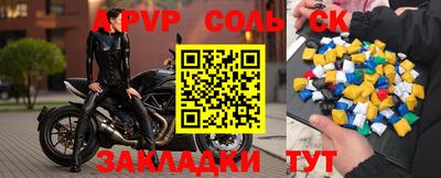 гидропоника Нарткала