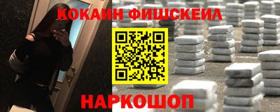 гидропоника Нарткала