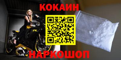 гидропоника Нарткала