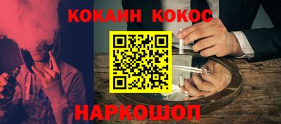 гидропоника Нарткала
