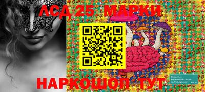 мяу мяу кристалл Наро-Фоминск
