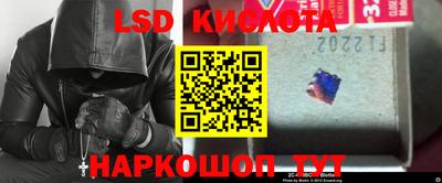 mdpv Нальчик