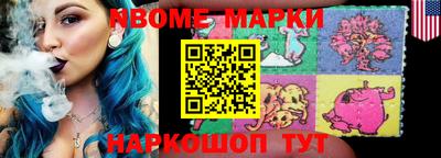 mdpv Нальчик