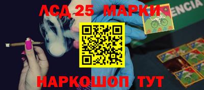 гидропоника Нарткала