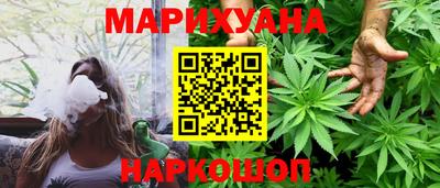 mdpv Нальчик