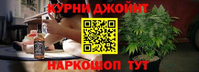 mdpv Нальчик