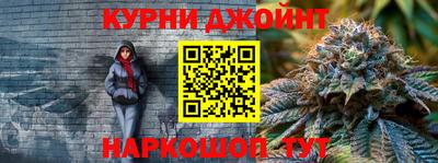mdpv Нальчик