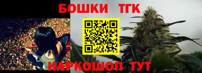 гидропоника Нарткала