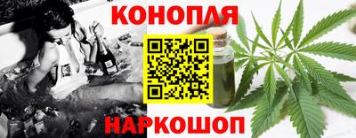 гидропоника Нарткала