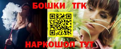 mdpv Нальчик