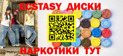 гидропоника Нарткала