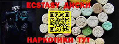 гидропоника Нарткала