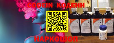 mdpv Нальчик