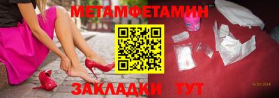 mdpv Нальчик