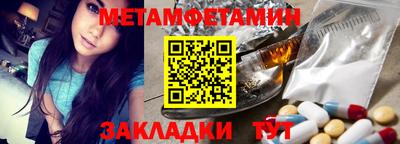 mdpv Нальчик