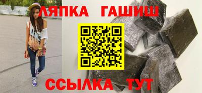 мяу мяу кристалл Наро-Фоминск