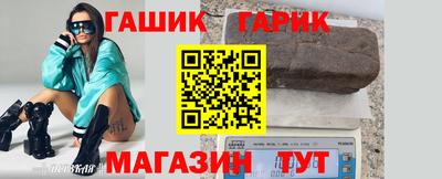 mdpv Нальчик