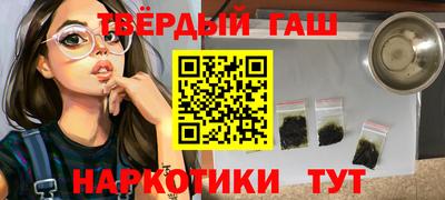 mdpv Нальчик