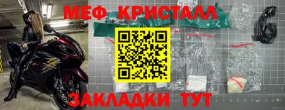 гидропоника Нарткала