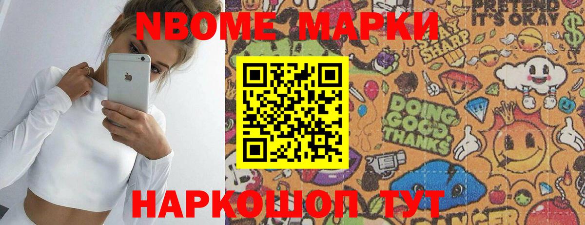 LSD-25 экстази ecstasy  Вход с VPN  Верхний Уфалей  Лсд 25 экстази кислота 