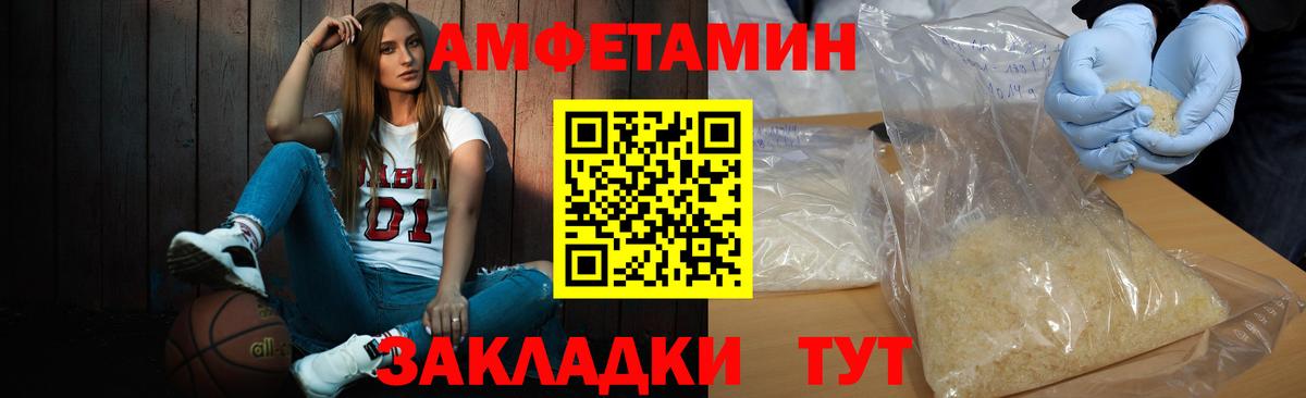 ЭКСТАЗИ Верхний Уфалей